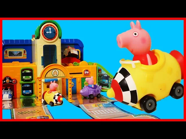 佩佩豬粉紅豬小妹開車去小巴士泰友tayo 的車站跑道遊樂場